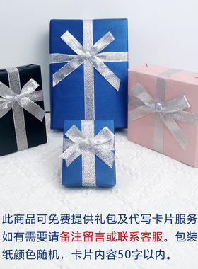 德国TROIKA不锈钢拖车笔筒摆件