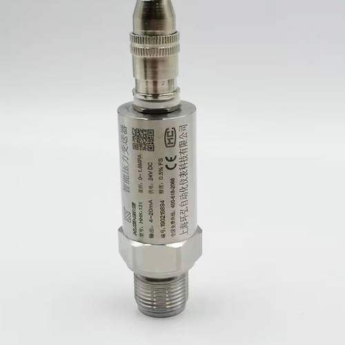扩散硅压力变送器4-20ma气压液压负压0-10v恒压供水压力传感器 - 图0