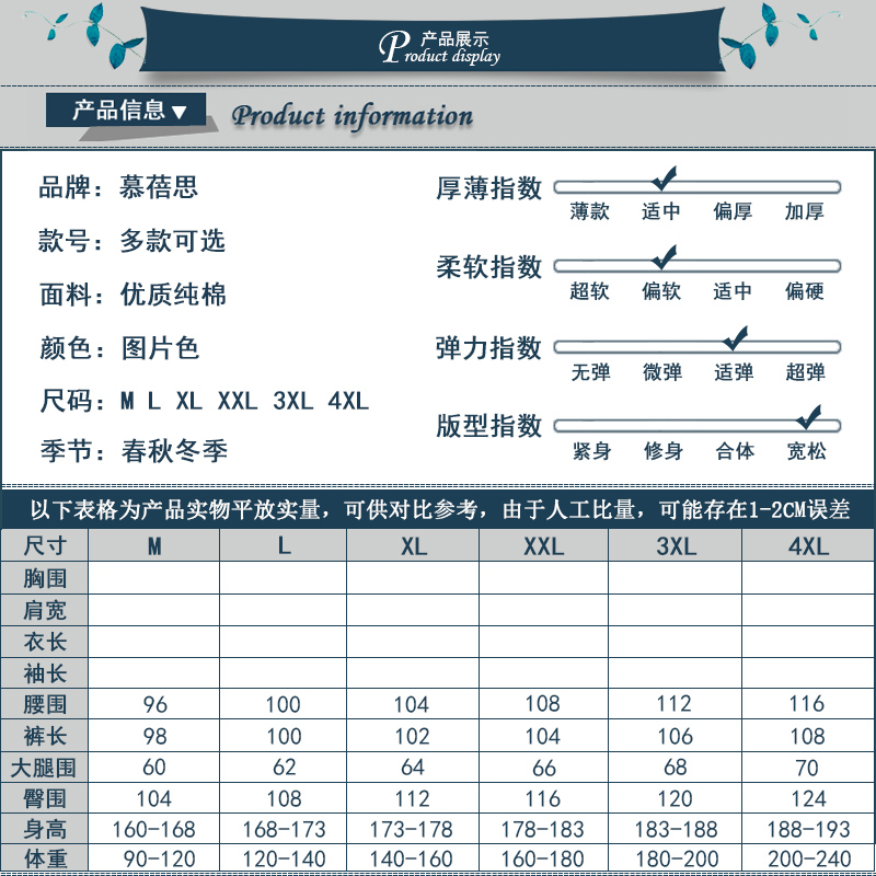 睡裤女秋季100%纯棉纯色素色宽松加大码空调房长裤防蚊全棉家居裤