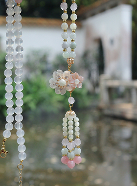 凝香蝶贝花天然玉石流苏项链