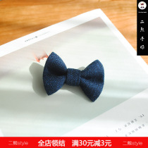 Two-bear hand for boys baby ornament flower boy Inron bow tie childs birthday pure color gown collar tie