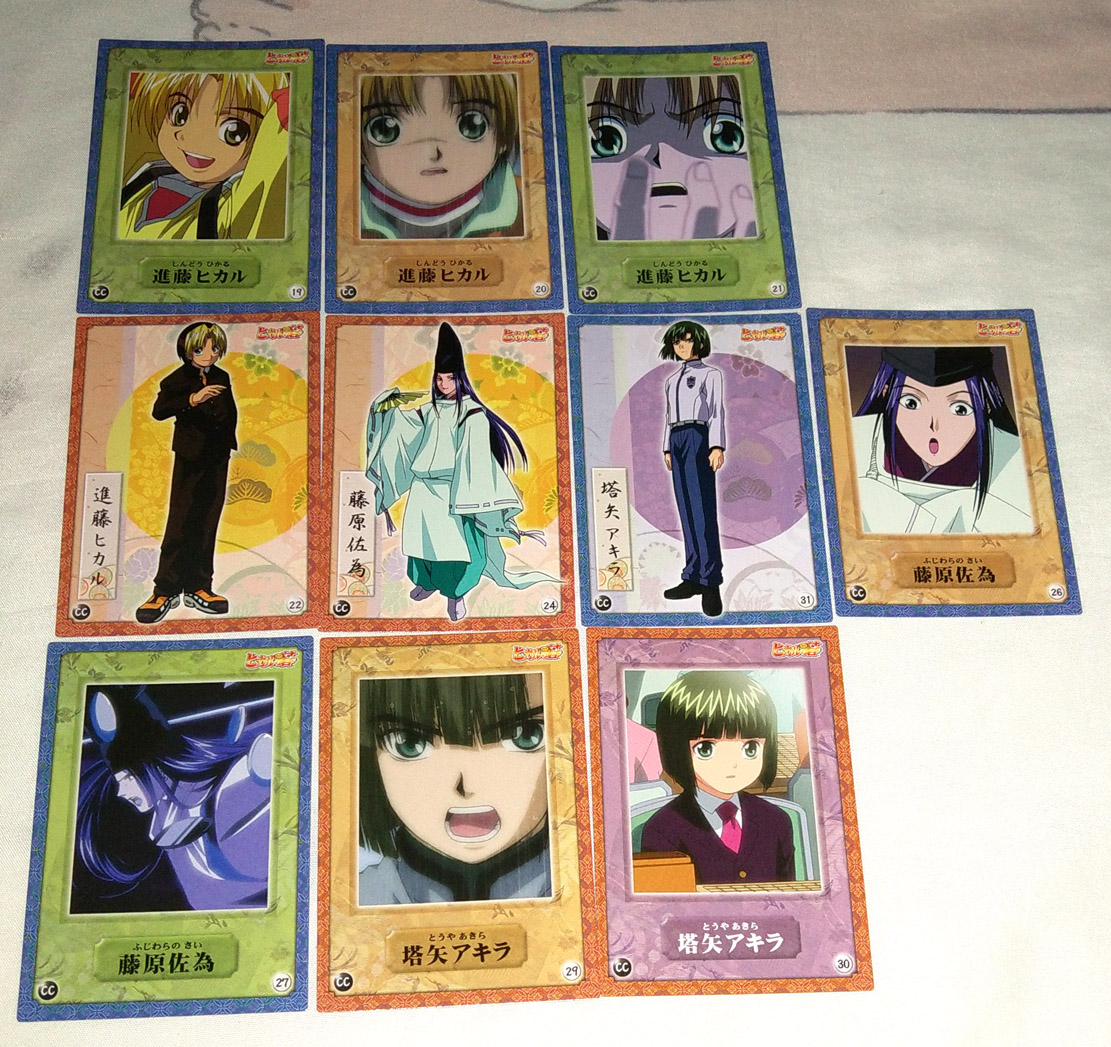 棋魂日版 新人首单立减十元 21年7月 淘宝海外 棋魂日版 新人首单立减十元 21年7月 淘宝海外