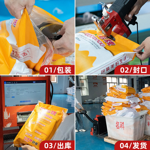 特价快递袋加厚包装袋子大小号物流袋黑灰防水包裹打包袋厂家直发-图2