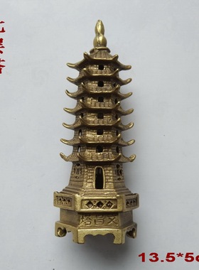 文昌塔黄铜装饰摆件桌面