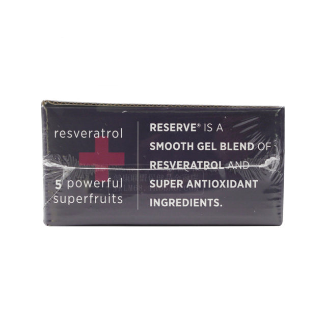 ອາເມລິກາ Jeunesse Resveratrol Peiquan Essence