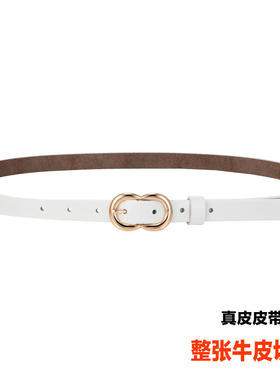 青年学生百搭风牛仔裤皮带