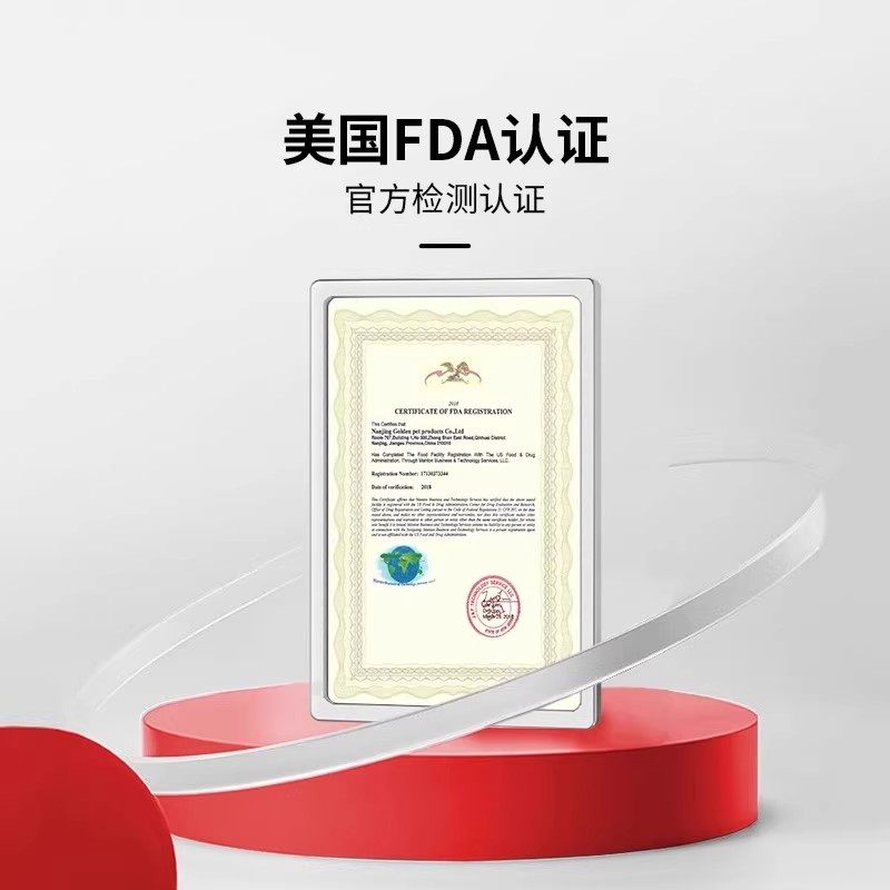 谷登卵磷脂秘鲁小鱼蛋黄鱼油卵磷脂颗粒靓毛宠物猫咪狗狗凤尾鱼油,淘宝优惠券,粉丝福利购,淘宝优惠卷