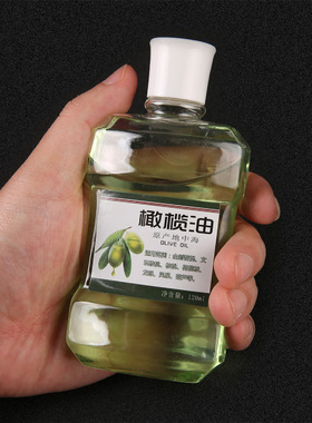 文玩橄榄油文玩橄榄油