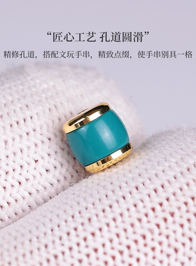 菱镁矿非绿松石桶珠直切老型腰珠DIY手串链文玩配饰配件配珠散珠