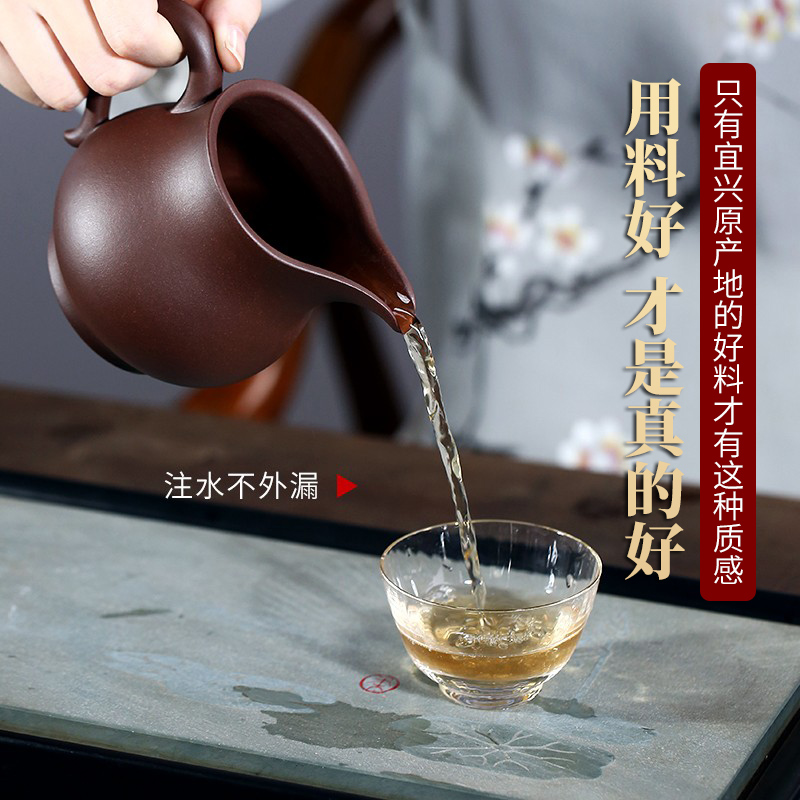 宜兴紫砂公道杯纯全手工老紫泥茶海名家分茶器大号酒樽带有把公杯 - 图1