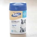 Импортированный маг -лецитин гранулы рыбьего жира борьба с мехом ласка