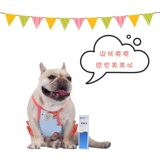 Золотой щит Pittfe Corchi Teddy Dog Skin Cling Dog Cat Skin Care Pet Exzema продукты бесплатная доставка