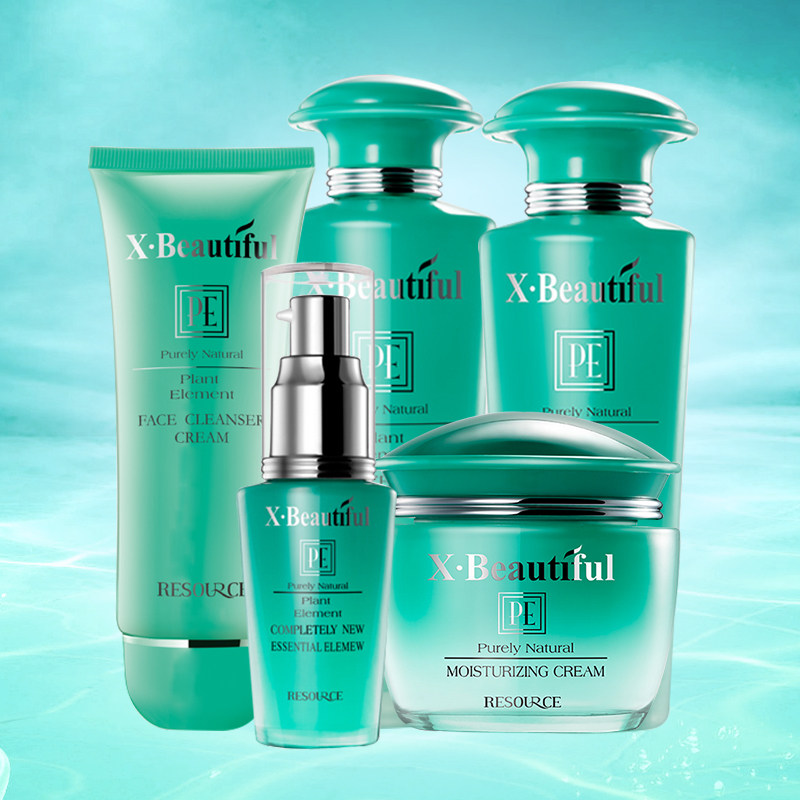 秀美资源化妆品正品植物素 千纸鹤化妆品面部护理套装