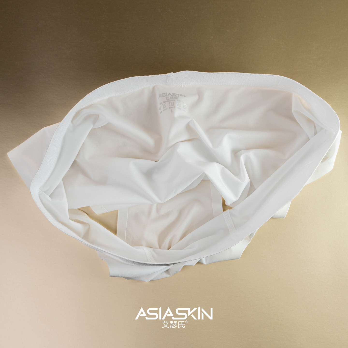 艾瑟氏男士超薄冰丝无痕三角裤青年性感半透内裤冲模U凸舒适弹力,淘宝优惠券,粉丝福利购,淘宝优惠卷