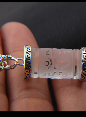 生日礼物刻字925纯银吊坠