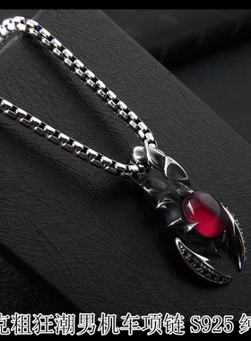 饰品纯银手工镶嵌挂件吊坠