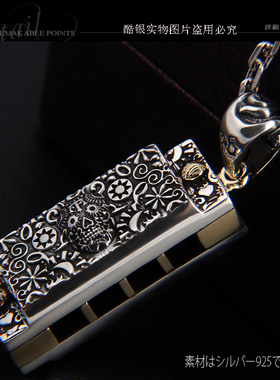 骷髅纯银男士朋克风吊坠