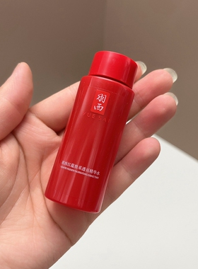 羽西第八代灵芝红蕴焕采精华水