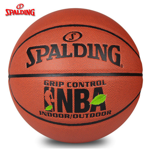 [可乐文体]斯伯丁篮球比赛7号耐磨防滑学生送男生礼物74-604Y - 图3