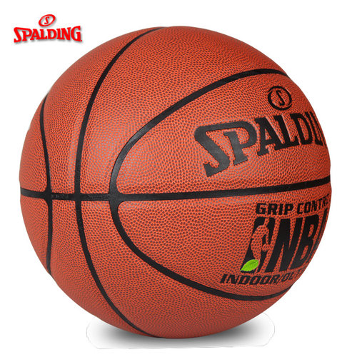 [可乐文体]斯伯丁篮球比赛7号耐磨防滑学生送男生礼物74-604Y - 图0