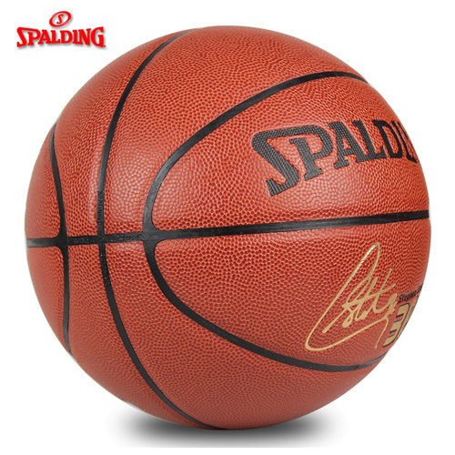 SPALDING斯伯丁室外耐磨NBA七号库里软皮PU篮球lanqiu蓝球74-645y - 图3