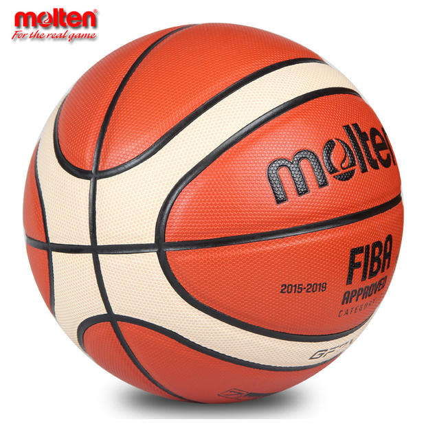 Molten摩腾篮球GF7X室内训练比赛篮球PU材质7号成人FIBA认证篮球 - 图1