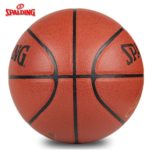 SPALDING斯伯丁室外耐磨NBA七号库里软皮PU篮球lanqiu蓝球74-645y - 图1