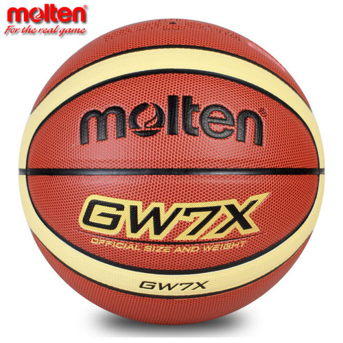Molten摩腾篮球GW7 PU材质7号lanqiu室内室外篮球水泥地 - 图0