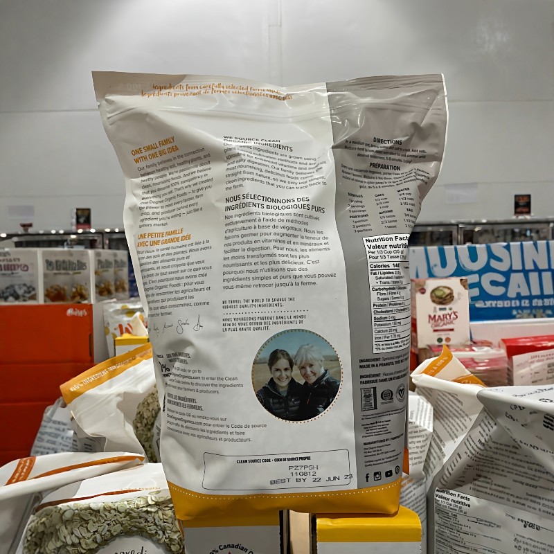 2袋9.5折 加拿大直邮One Degree无糖燕麦片 无麸质 2.27kg,淘宝优惠券,粉丝福利购,淘宝优惠卷