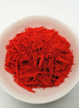 蜡烛色素橙色3906专用油性颜料