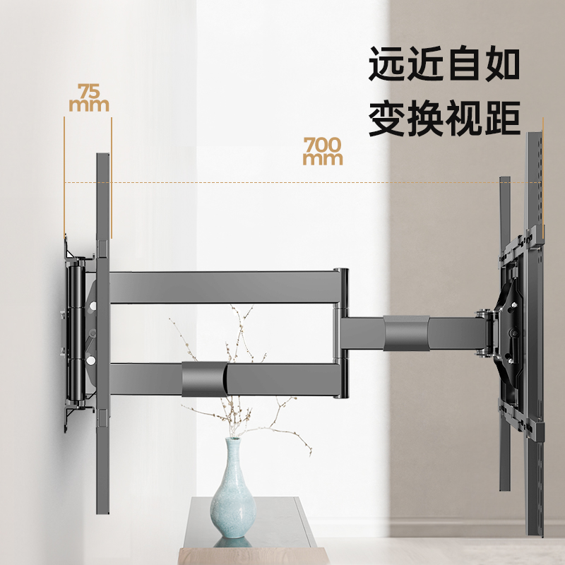 NB SP2电视挂墙支架90度旋转伸缩挂架40-75电视挂架通用壁挂SP5 - 图0