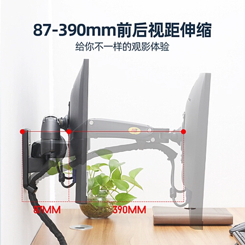 Ноутбук, ЖК-дисплей, телескопическая трубка, крутящиеся механическое оборудование