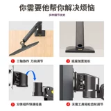 ЖК-дисплей, трубка, ноутбук, настольный высокий экран, 37/38/40