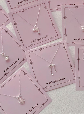 s925纯银爱心珍珠项链女款气质时尚不掉色锁骨链高级小众百搭颈链