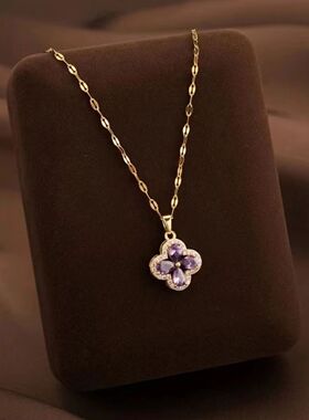 爆款项链女轻奢小众设计高质感新款紫色四叶花吊坠锁骨链项饰品