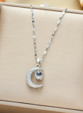 跨境热销高级感镶钻投影月亮钛钢项链女送闺蜜女友礼物锁骨链饰品