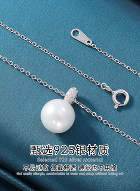 S925通体纯银天然淡水珍珠项链女百搭高档礼物女款简约百搭小清晰