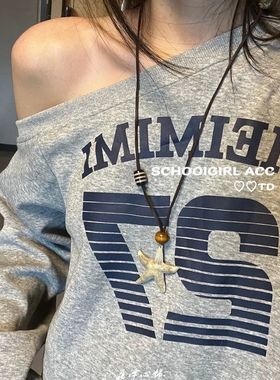 韩版自制!原创韩版ins海洋派大星长款项链小众复古百搭项链颈饰