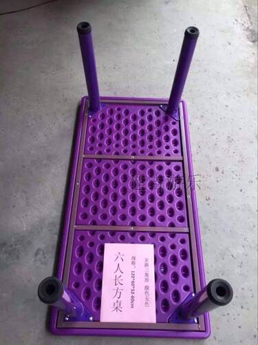 厂家直销幼儿园加厚长方桌椅儿童塑料桌学习桌六人可升降画画桌子 - 图1