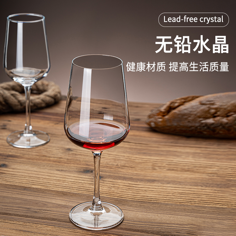 青苹果高颜值家用红酒杯欧式无铅水晶玻璃葡萄高脚杯子勃艮第套装,淘宝优惠券,粉丝福利购,淘宝优惠卷