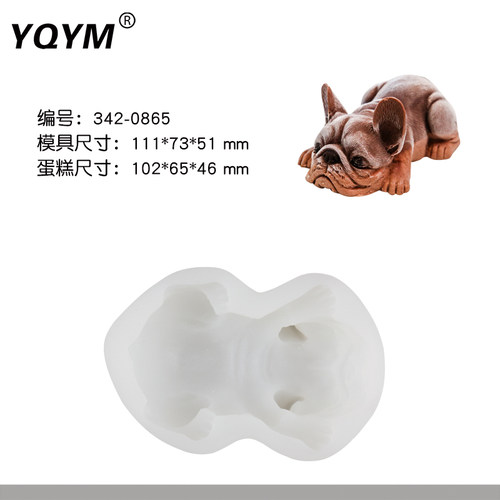 3D网红立体趴趴熊睡熊沙皮狗慕斯模具斗牛犬博美泰迪狗硅胶磨具 - 图3