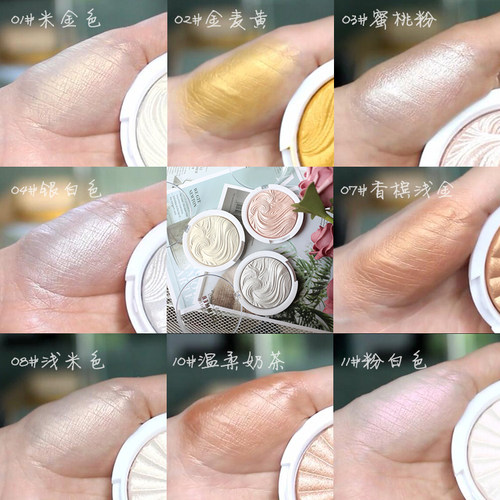 张韶涵同款烘焙高光粉饼提亮珠光泽透亮 修容侧影粉修容瘦脸鼻影 - 图1