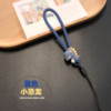 Cartoon Cute Rabbit Mobile Phone Lanyard Ring Short Creative Key U Disk Pendant Ornament Anti-Lost Mobile Phone Chain