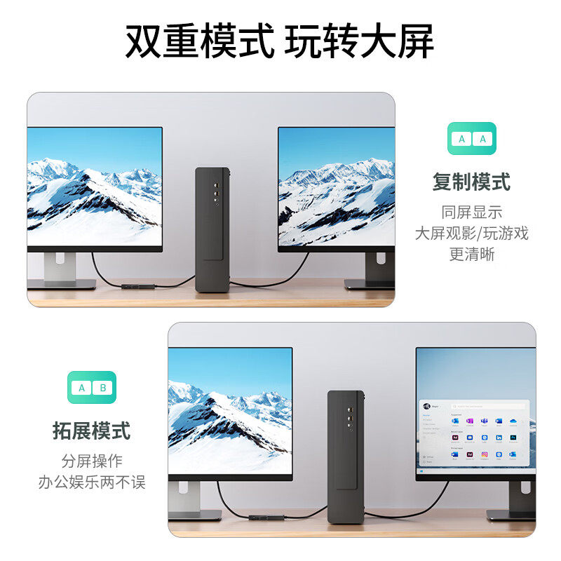 图4