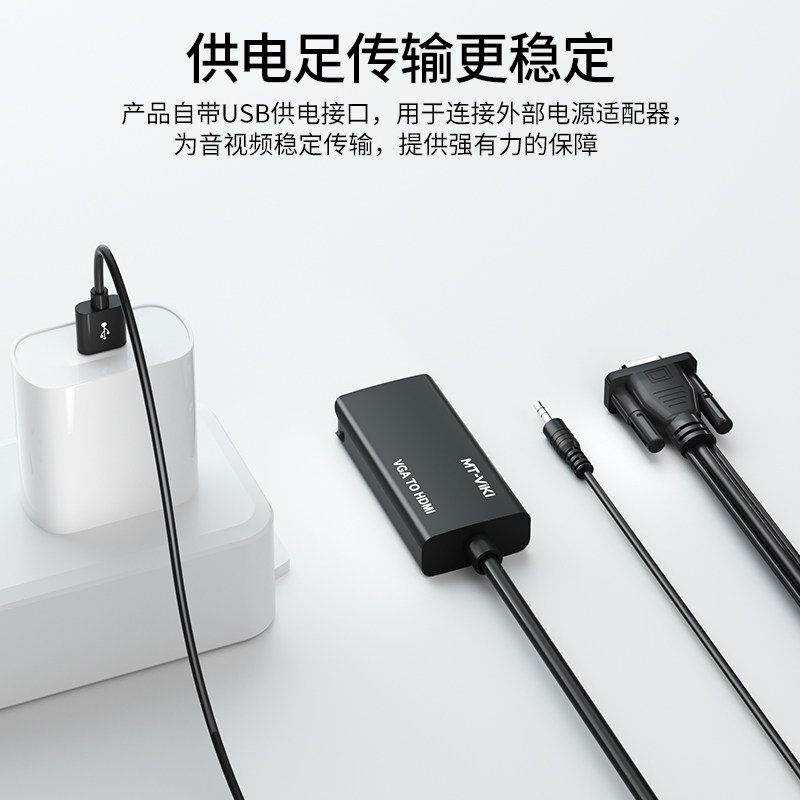 图5