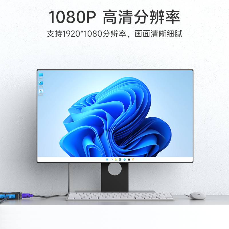 迈拓维矩 KVM切换器4进1出VGA视频切屏器四口 多电脑键盘鼠标打印机显示器共享器,淘宝优惠券,粉丝福利购,淘宝优惠卷