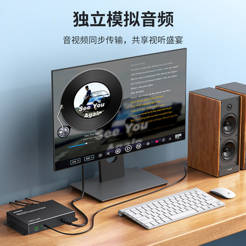 迈拓维矩 MT-GD01HM KVM光端机hdmi带usb键盘鼠标同时传输20公里无压缩远程开关机独立音频单模LC光纤延长器 - 图2