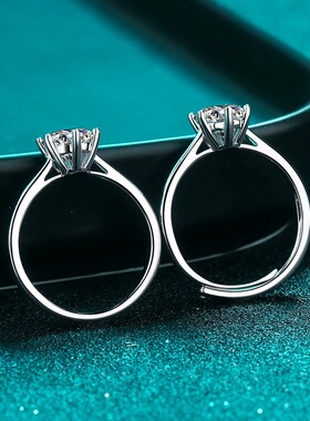 正品莫桑石钻戒六爪s925戒指情侣求婚结婚表白生日礼物送女友