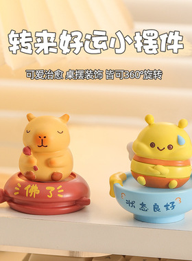 卡通趣玩周边潮玩情绪治愈系树脂