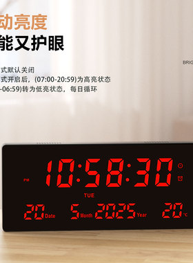 15英寸大屏led电子时钟数字挂钟